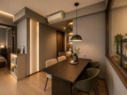 Arena Residences (D14), Apartment #570616801
